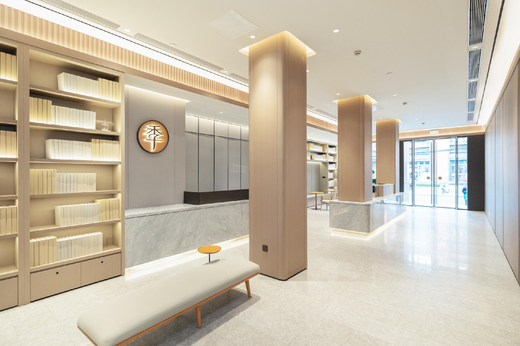 7 Days Inn (Shanghai Yichuan Road) 19/58