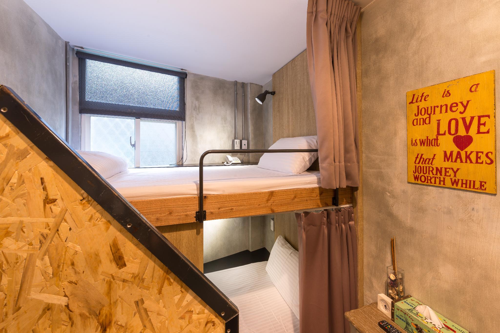 Private, 2 Bunk Beds, Small