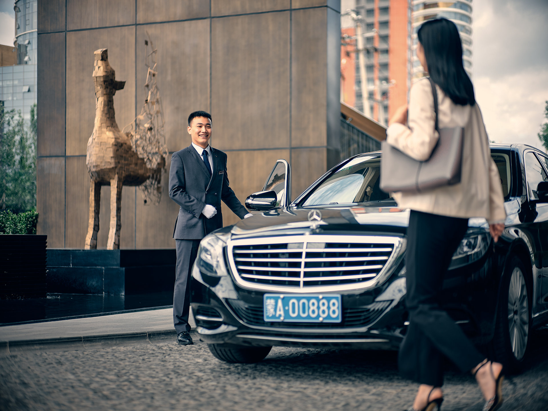 Crowne Plaza Hohhot City Center 9/76