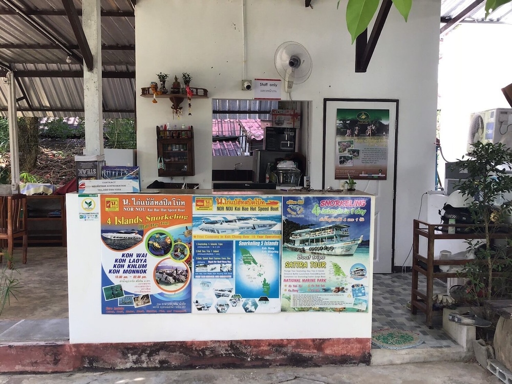 Baan Aunrak Koh Chang 14/44