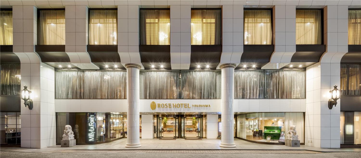 Rose Hotel Yokohama, WorldHotels Distinctive 3/40