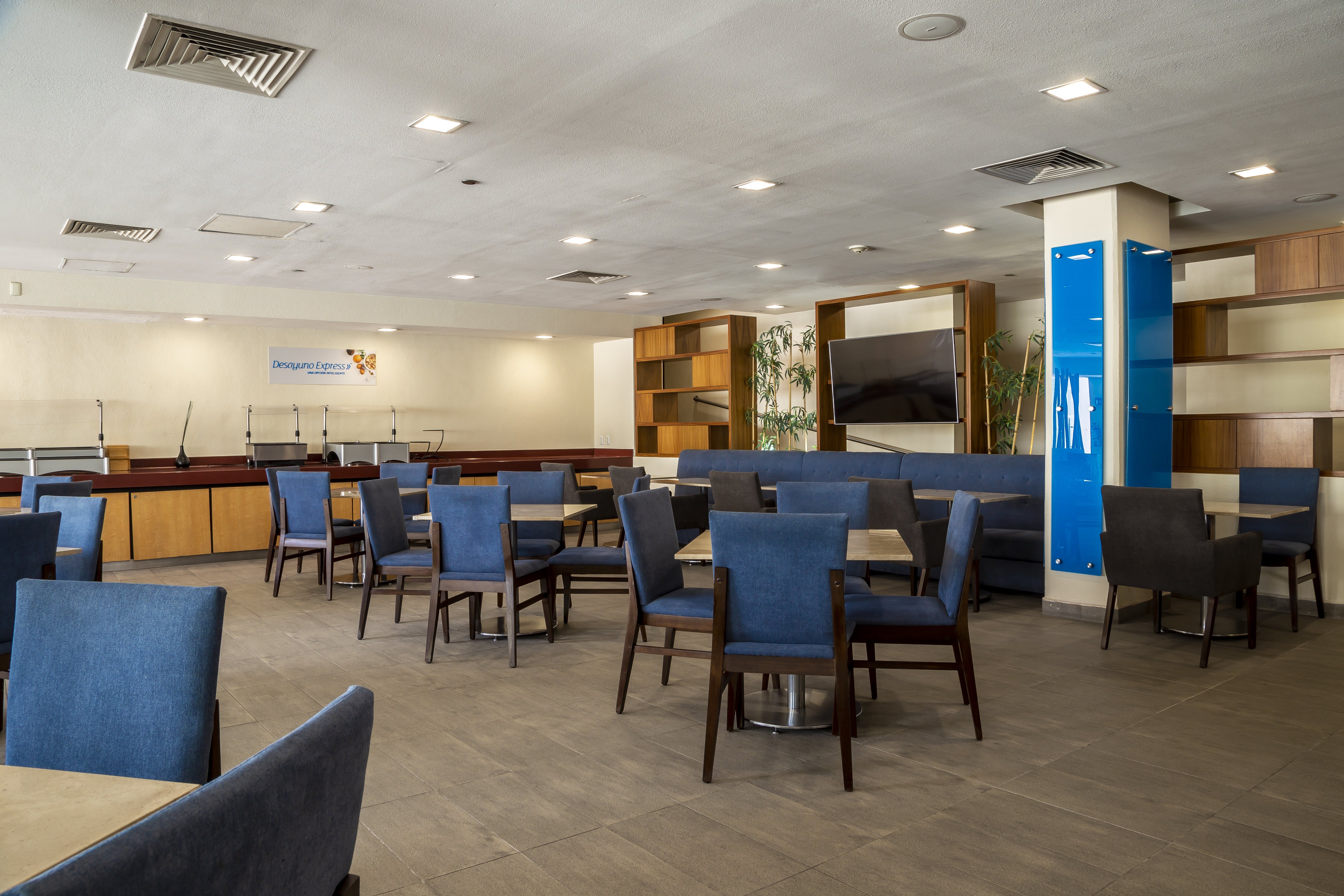 Holiday Inn Express Guadalajara Expo 54/72