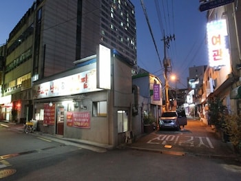 Naru Hostel 3/61