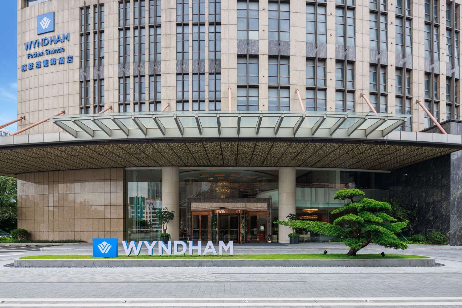 Wyndham Foshan 5/41
