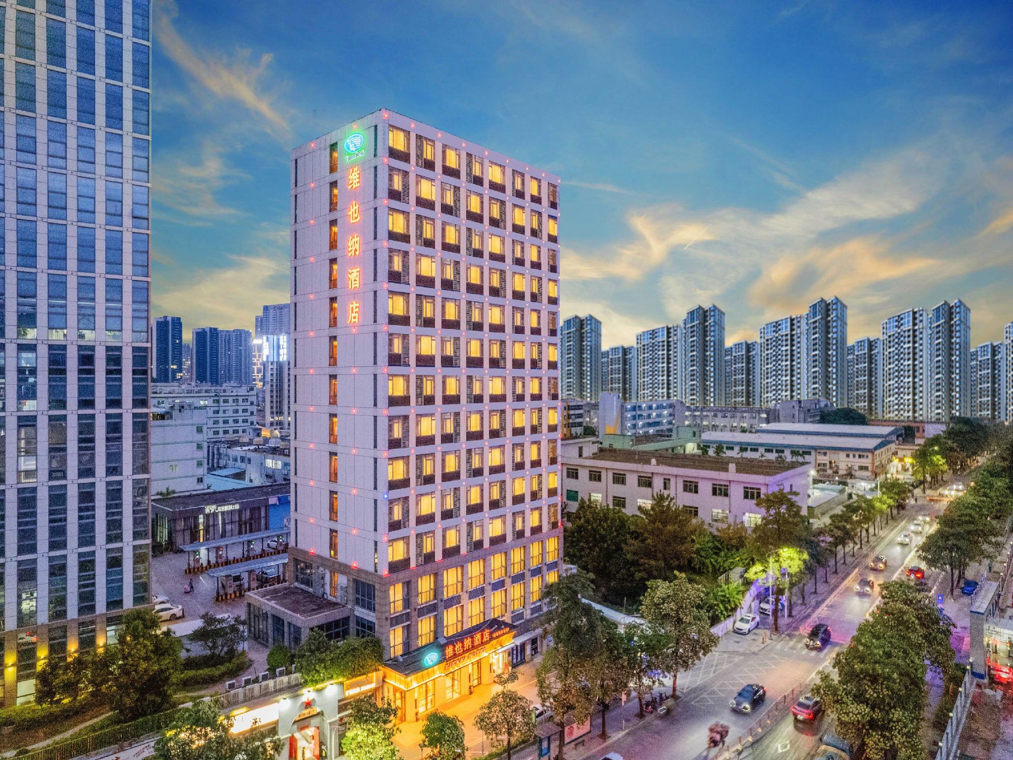 Vienna Hotel (Shenzhen Henggang Metro Station) 8/40