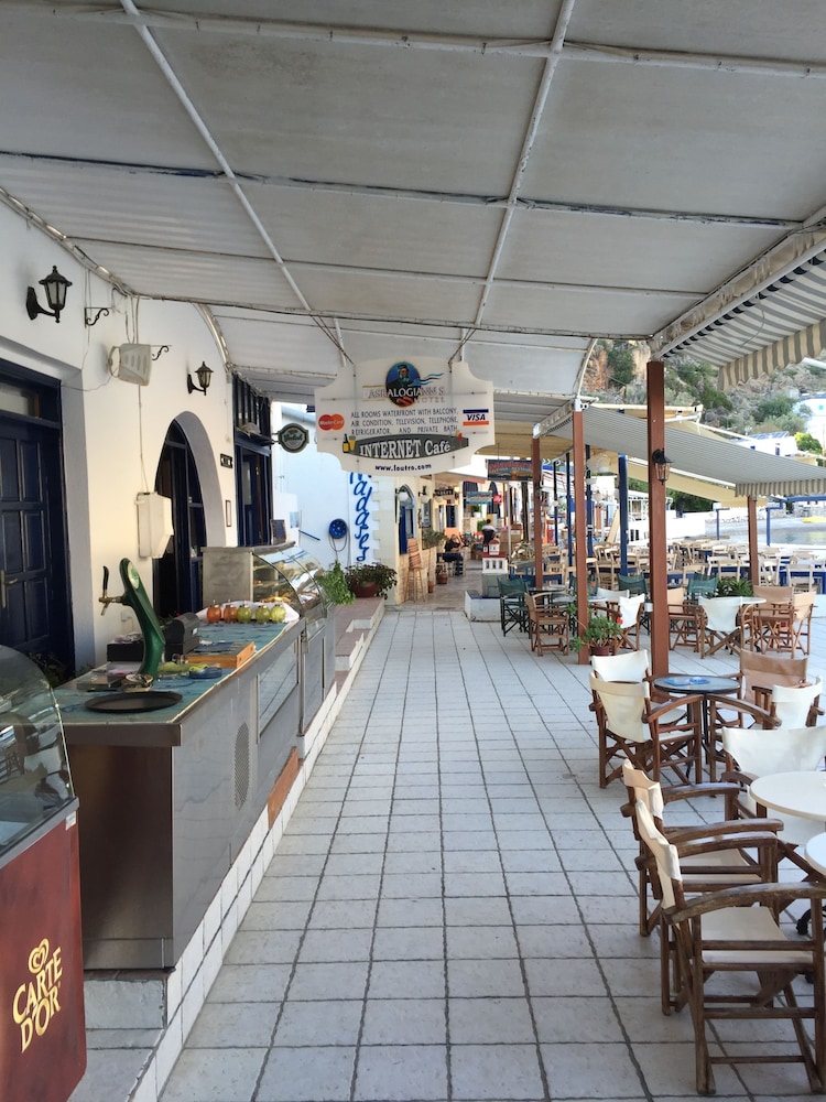 Daskalogiannis Hotel 7/49