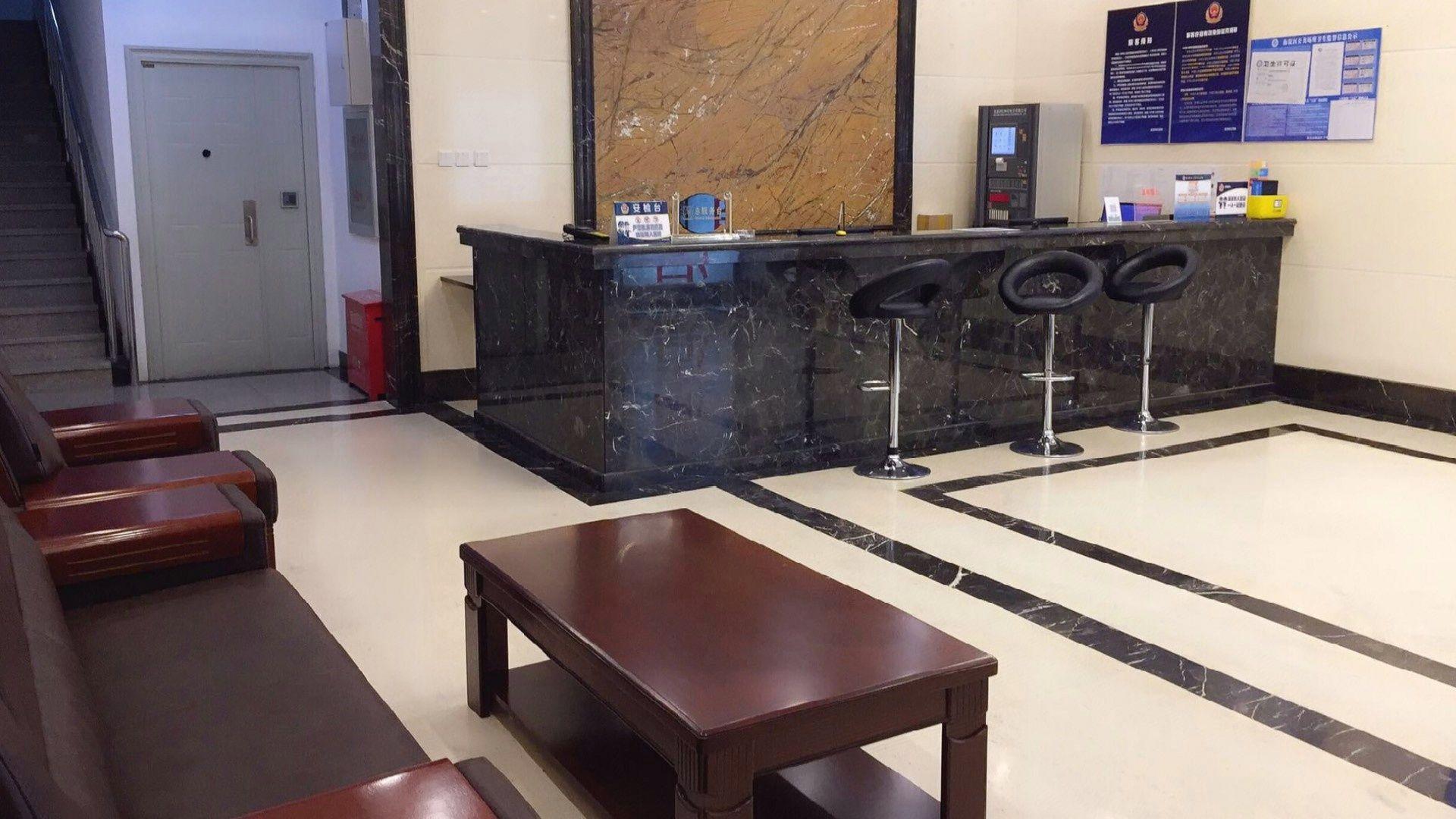 7 Days Inn (Beijing Shangdi Sports University & Qinghe City railway station) 19/55