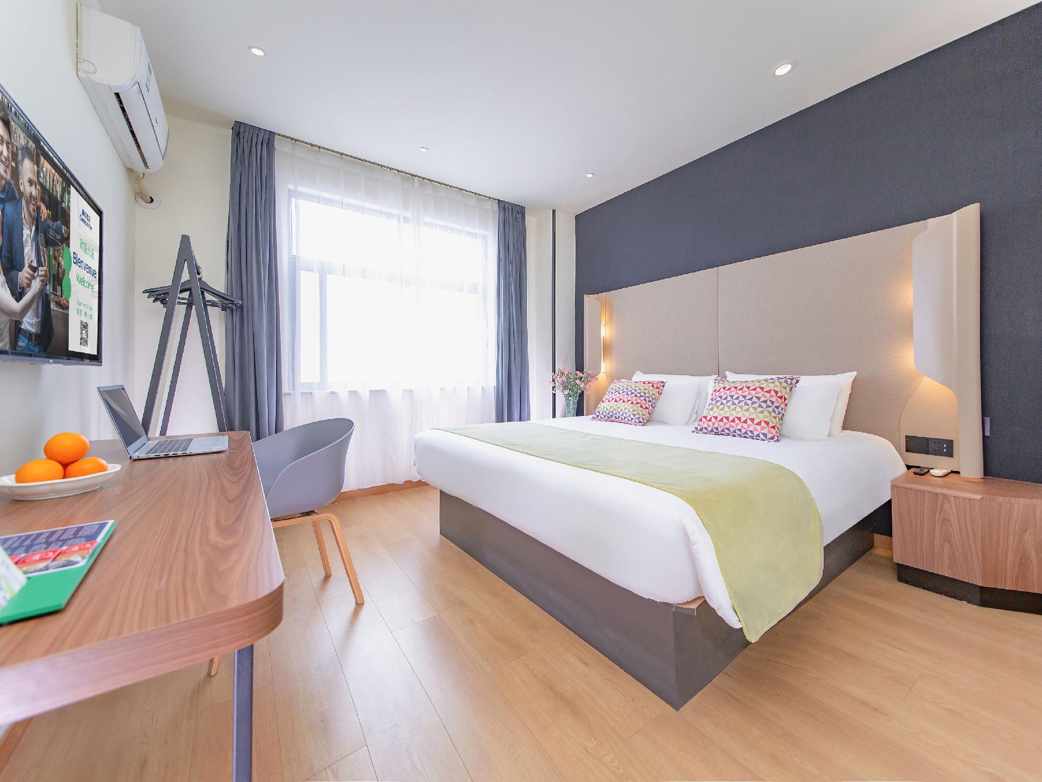 Campanile Hotel (Wuhan East Lake, Xudong Street, Qunxingcheng Metro Station) 22/45