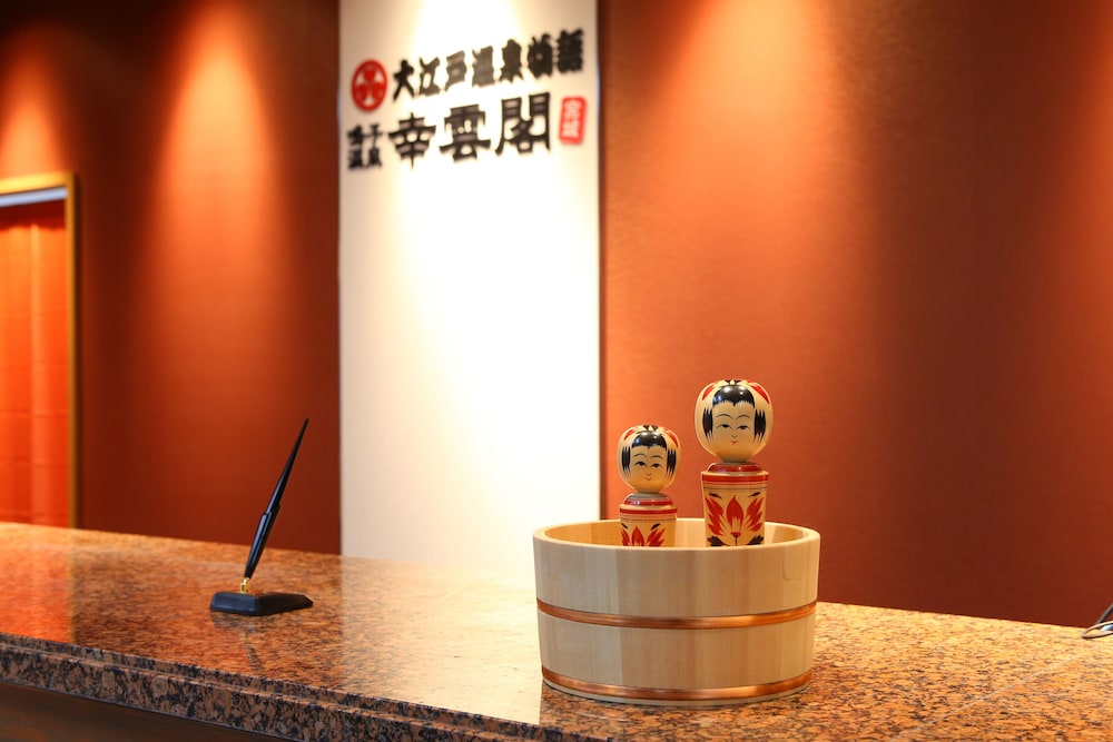 Oedo Onsen Monogatari Naruko Onsen Kouunkaku 10/31