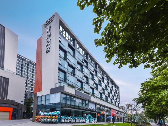 XANA HOTELLE Chengdu 29/30