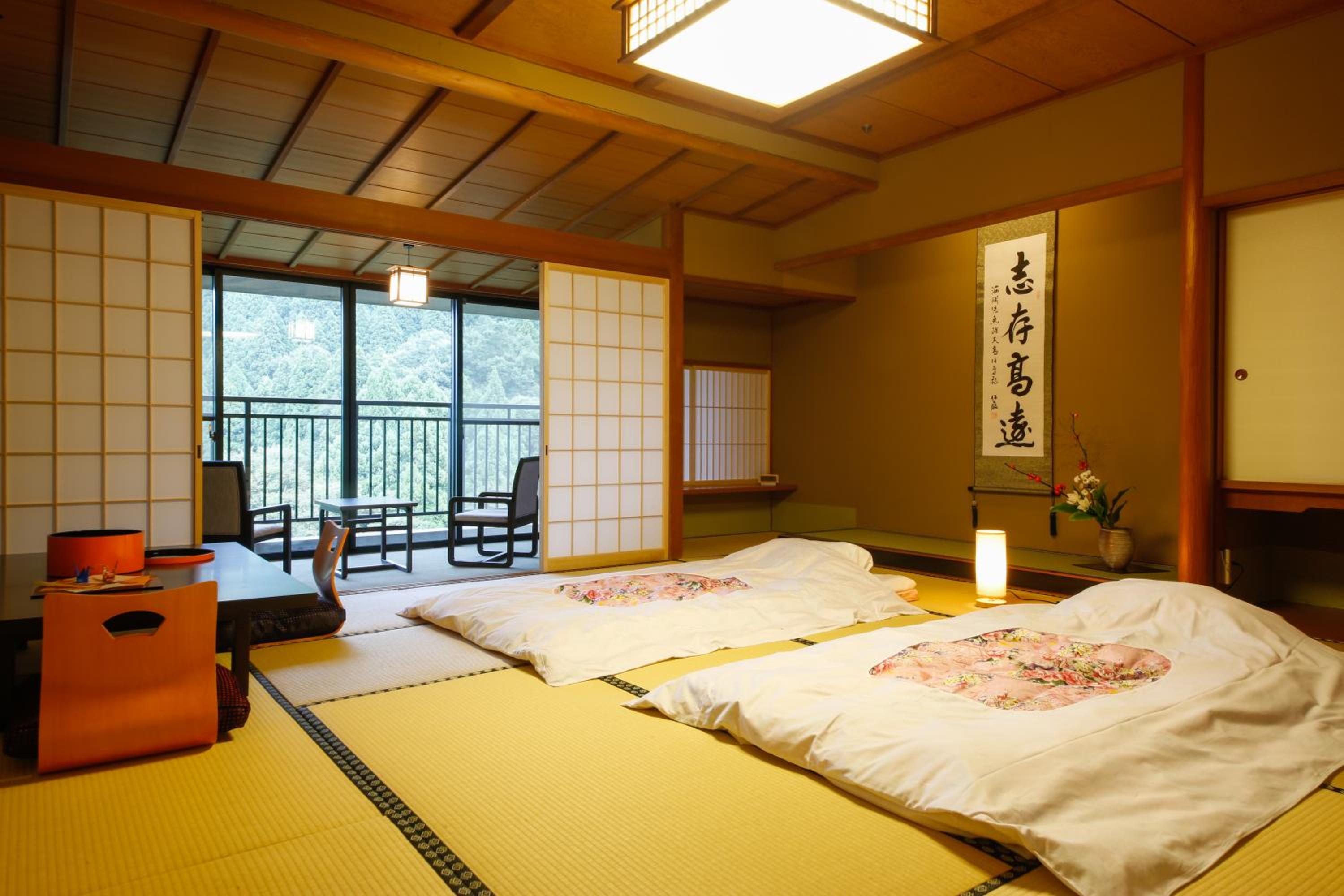 JAPANESE