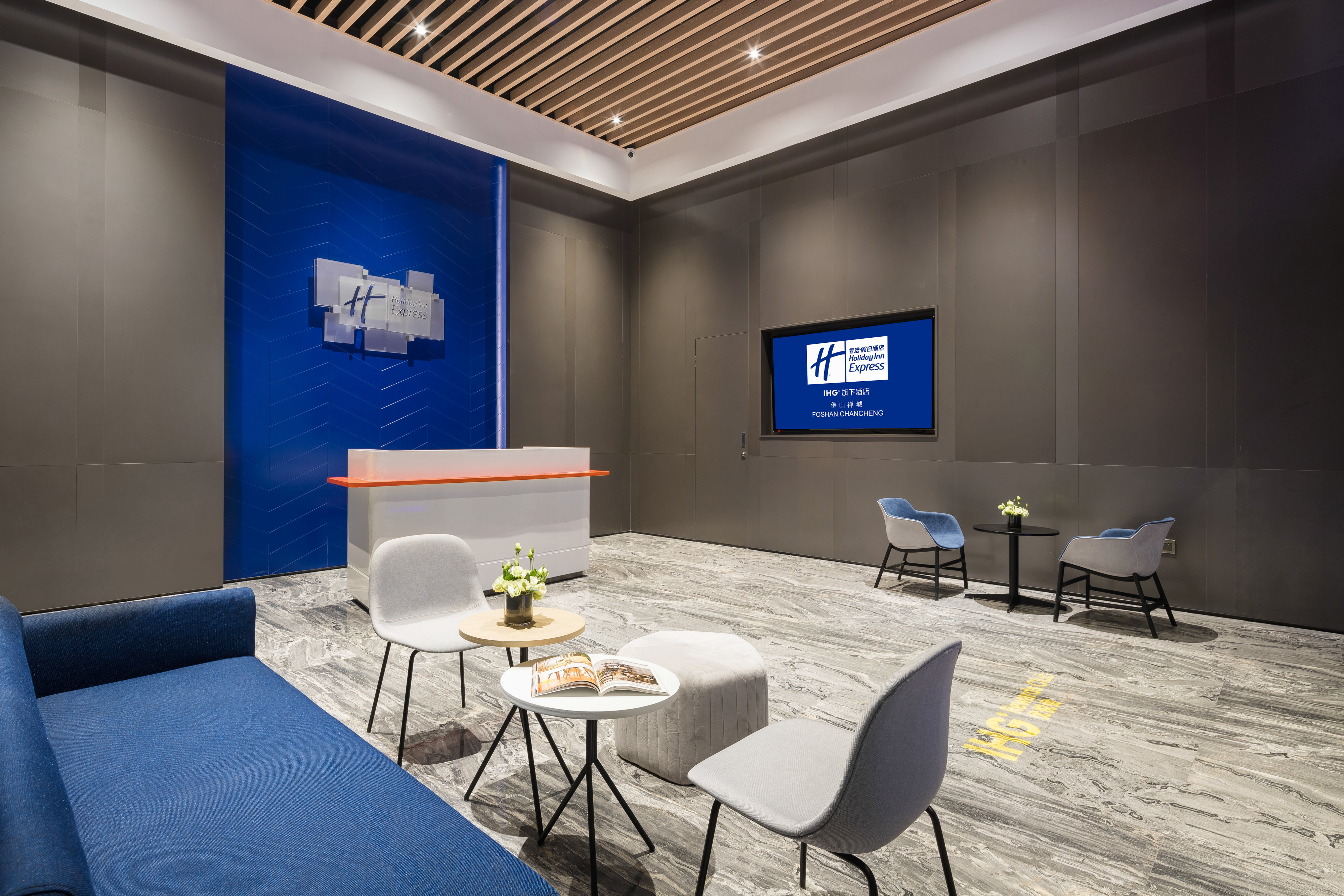 Holiday Inn Express Foshan Chancheng 32/39