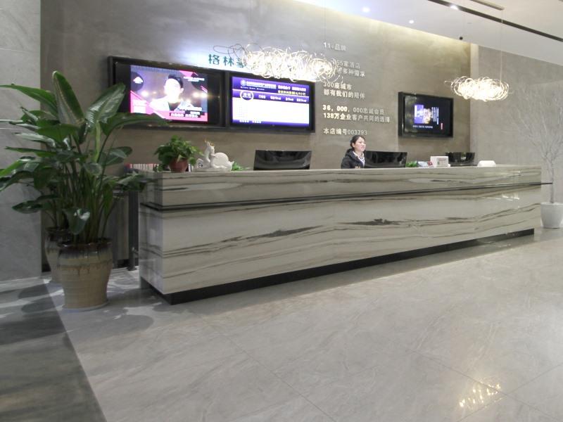 GreenTree Inn Yancheng Tinghu District Environmental Protection Industrial Park Express Hotel 4/19