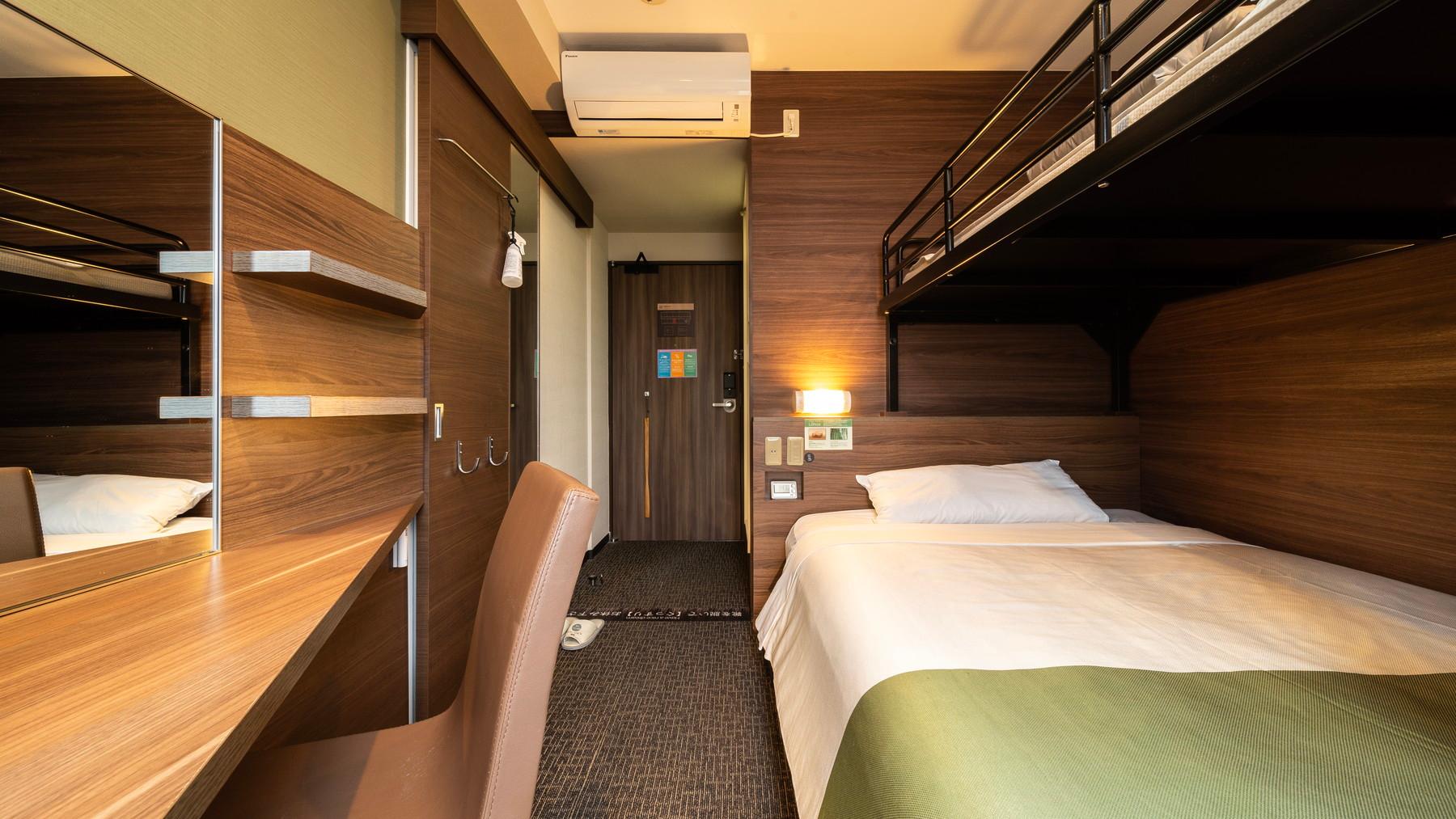 Japanese Western, Ty, Super, Standard, Bunk Bed