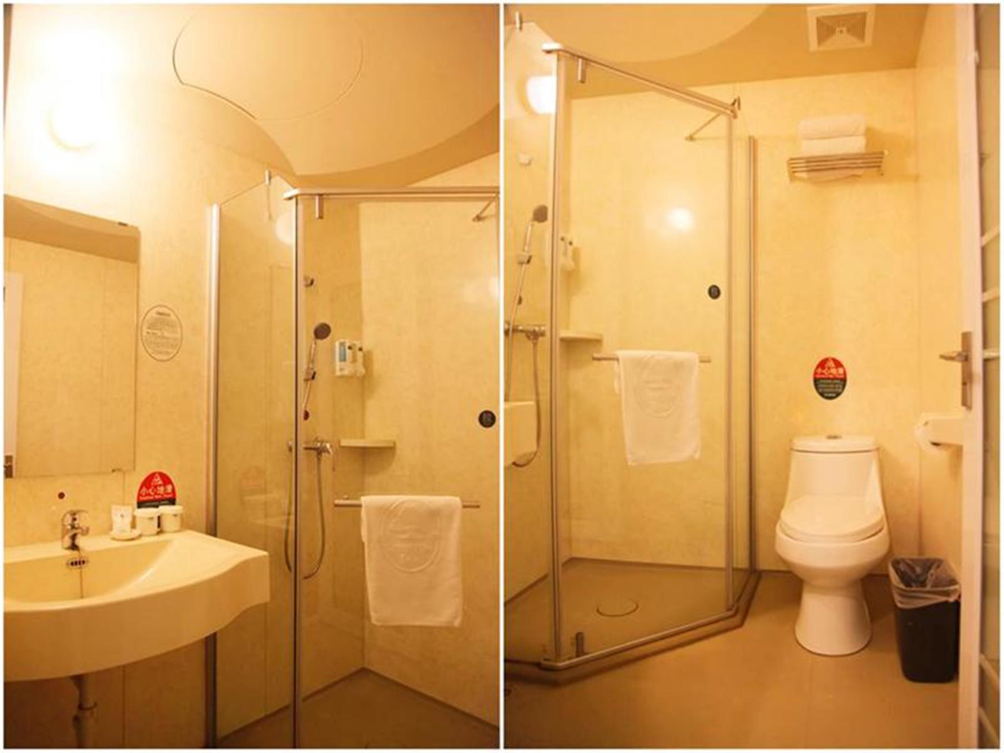 GreenTree Inn Beijing Yuegezhuang Hotel 41/44