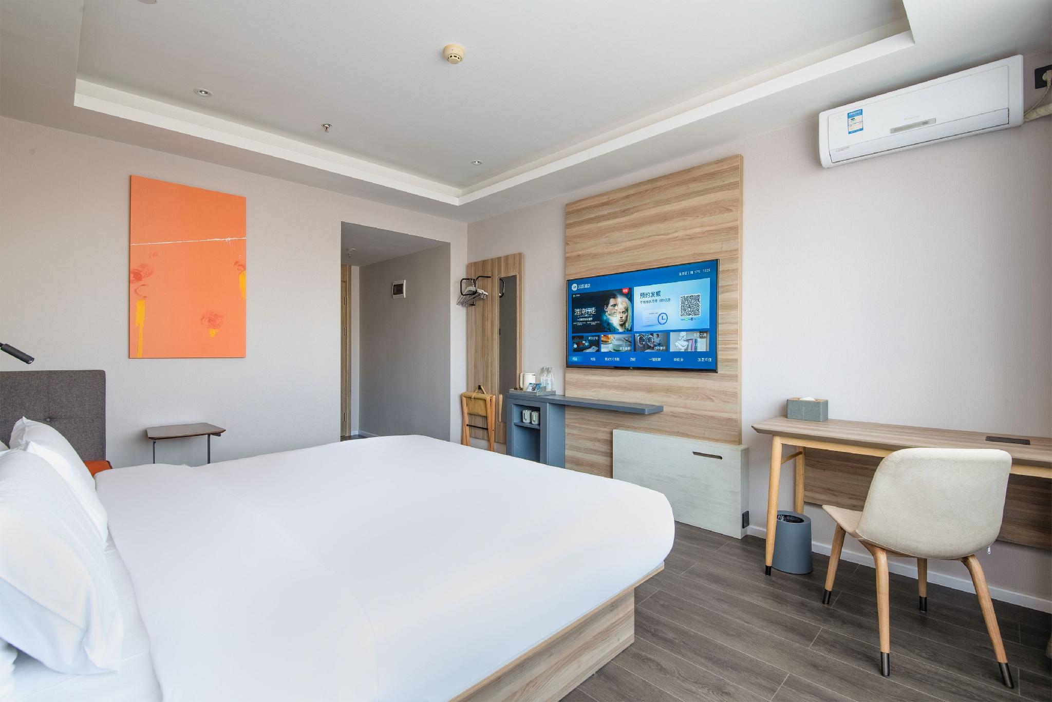 Hanting Hotel Kunming Stadium Metro Station 13/44