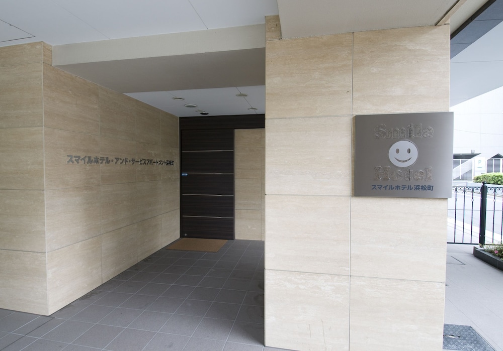 Kuretake Inn Premium Hamamatsucho 12/50