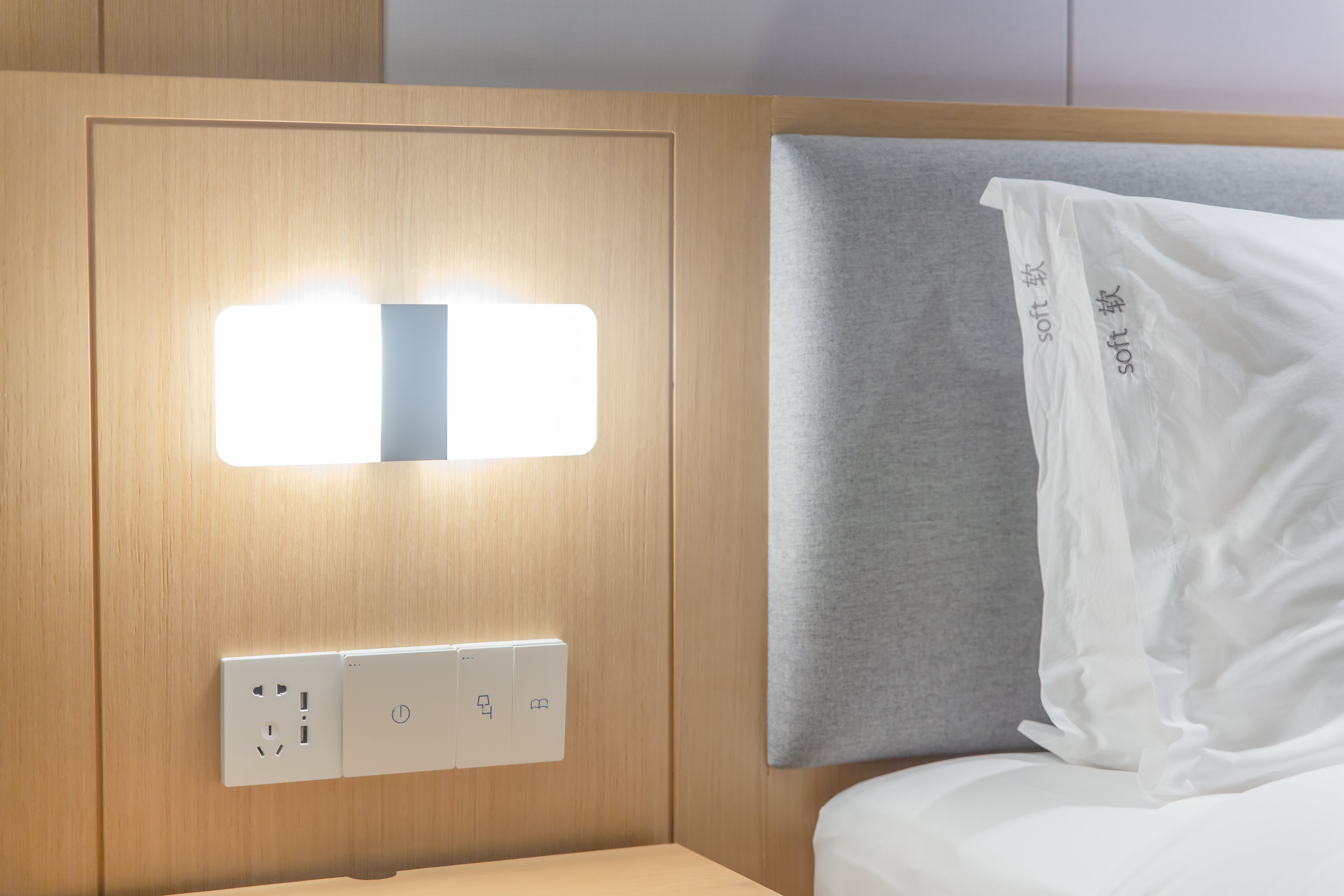 Holiday Inn Express Ya an City Center 23/50