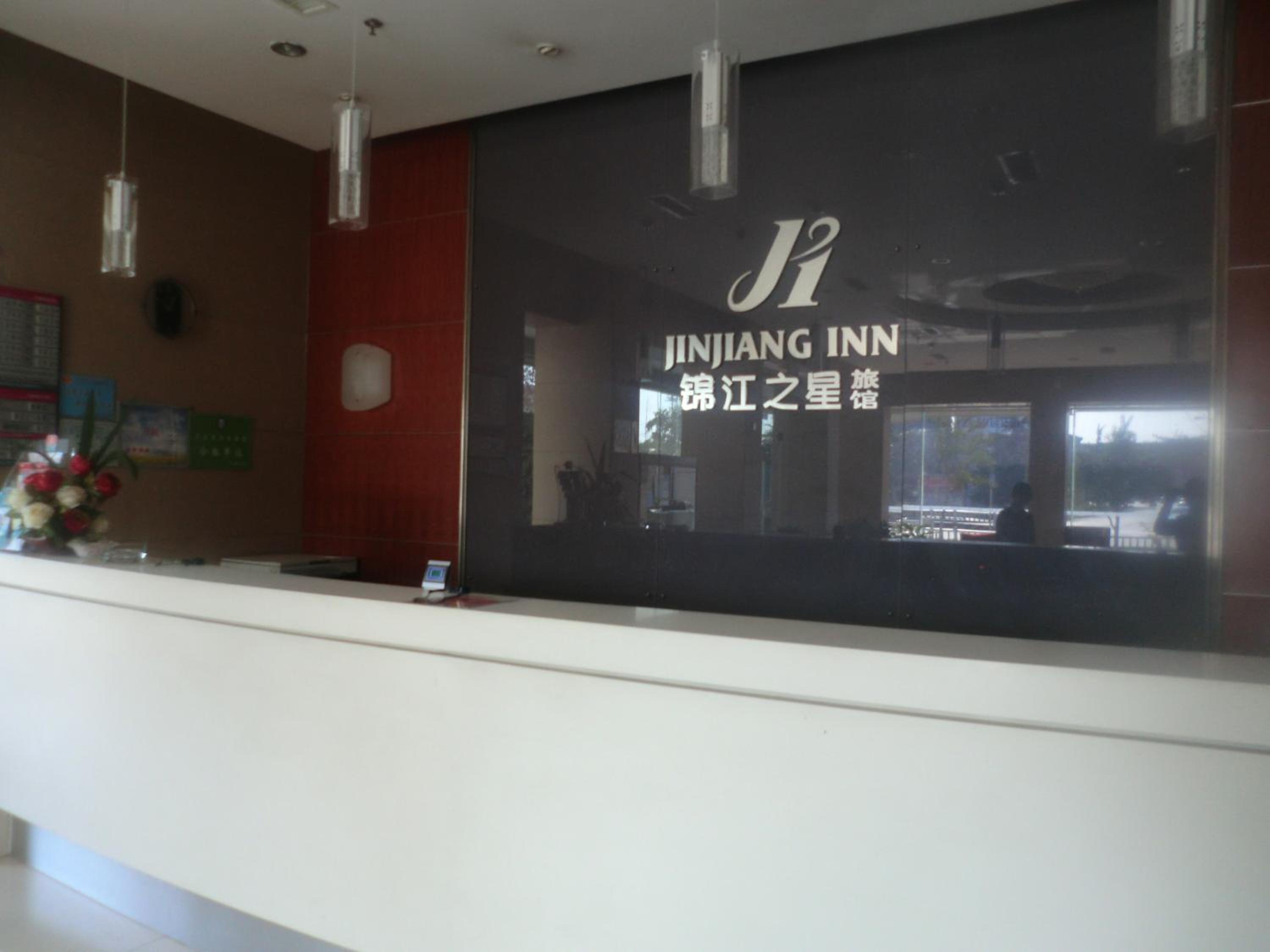 Jinjiang Inn Linyi Railway Station — foto 5