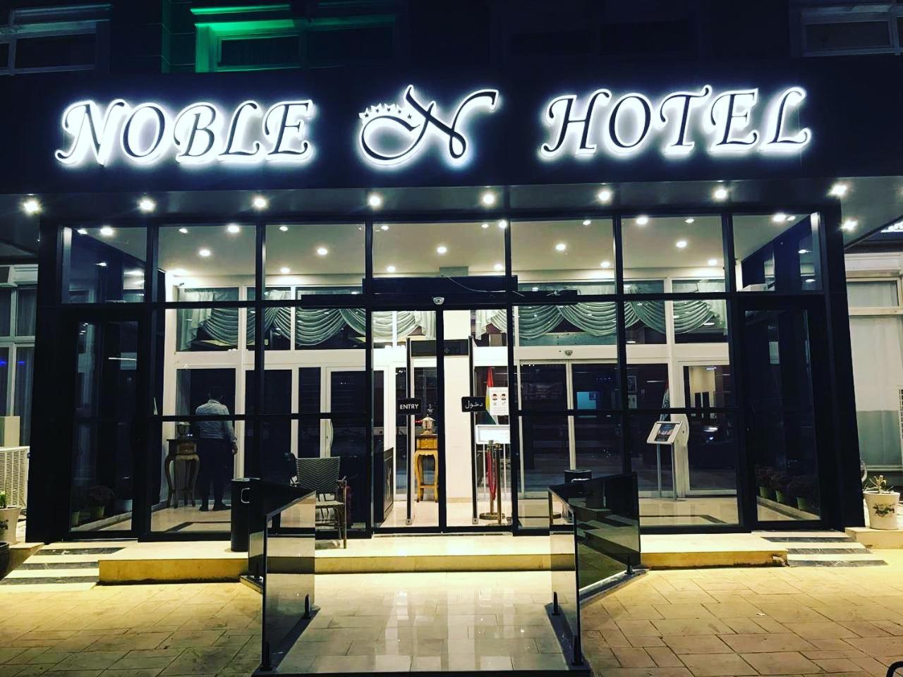 Noble Hotel Erbil in ERBIL