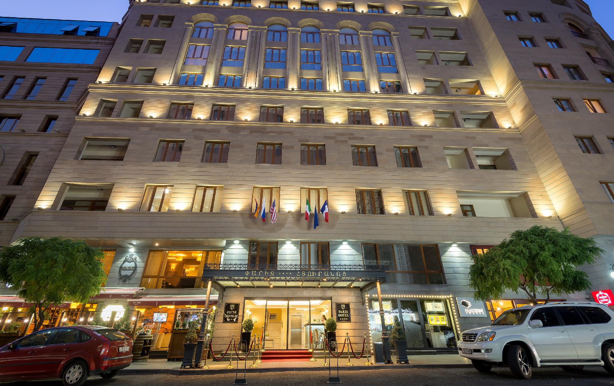 Paris Hotel Yerevan in YEREVAN
