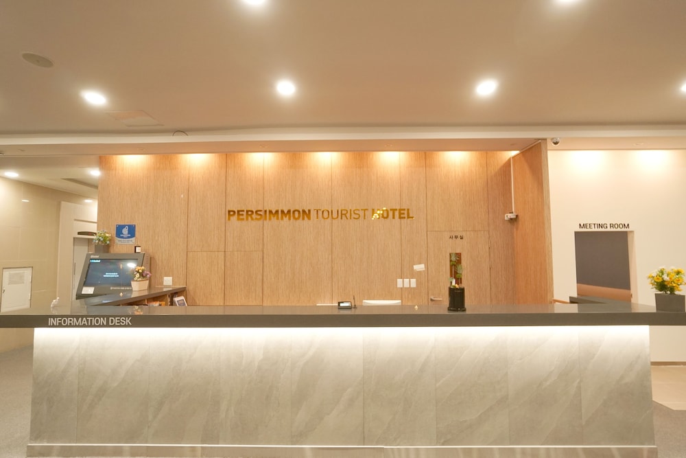 Persimmon Tourist Hotel 9/42