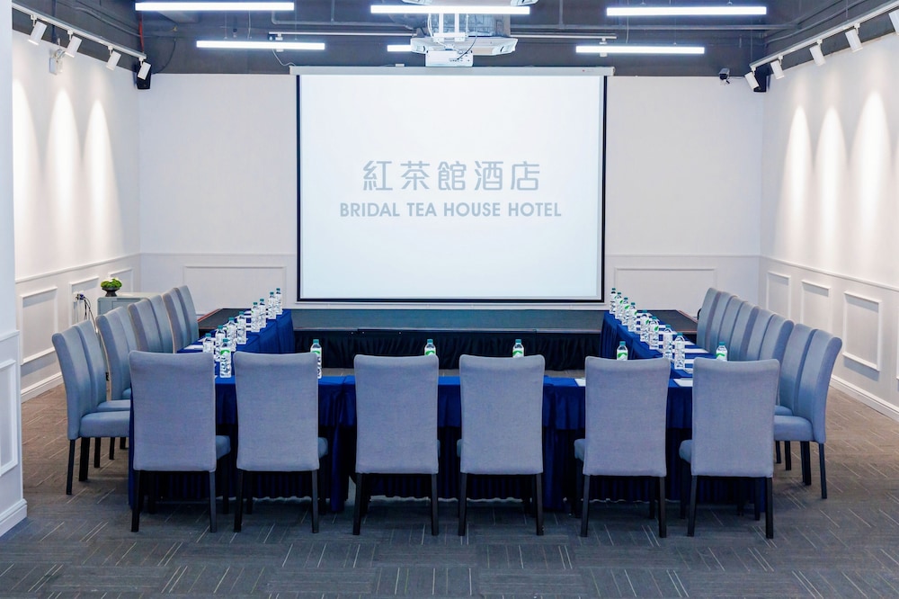 Bridal Tea House Hotel Panyu Guangzhou 62/71