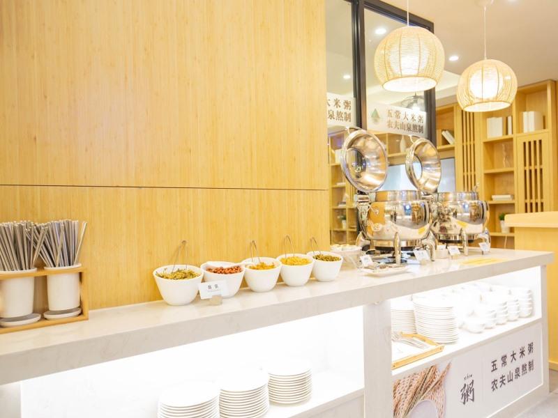 GreenTree Inn ShangHai SongJiang SongDong Hotel 36/48
