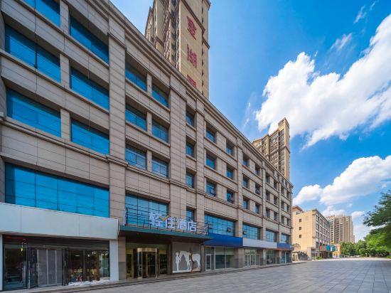 Jiayi Boutique Hotel (Jinan Jiyang Bus Terminal) 25/27