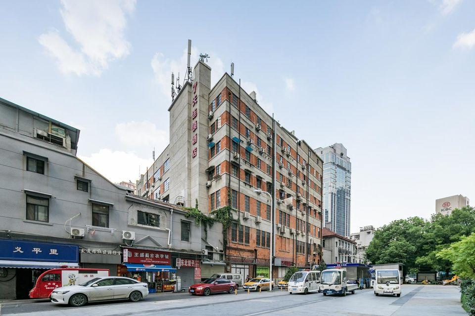 7 Days Inn Wuhan 35/50