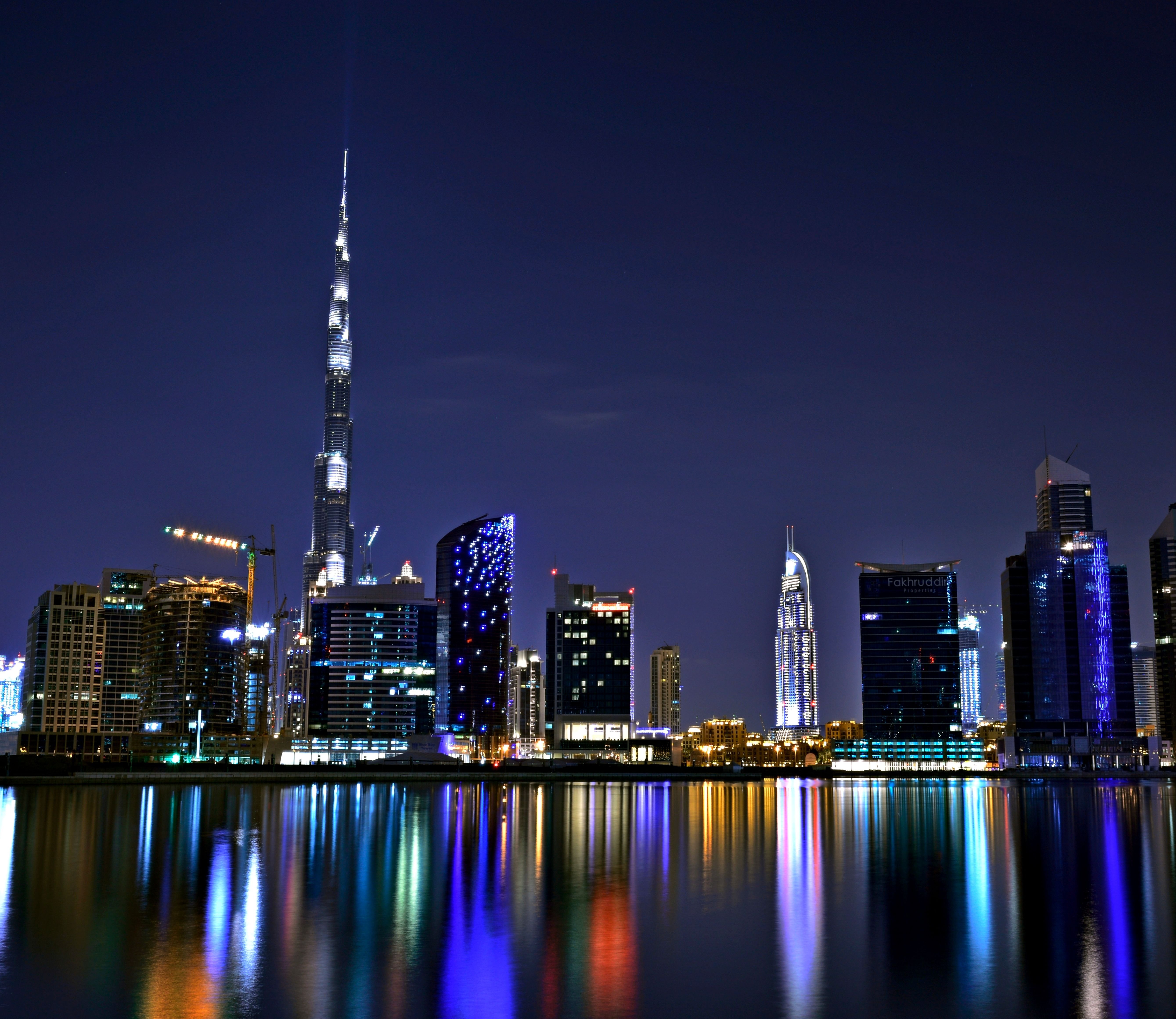 Intercontinental Residences Dubai Business Bay 53/65