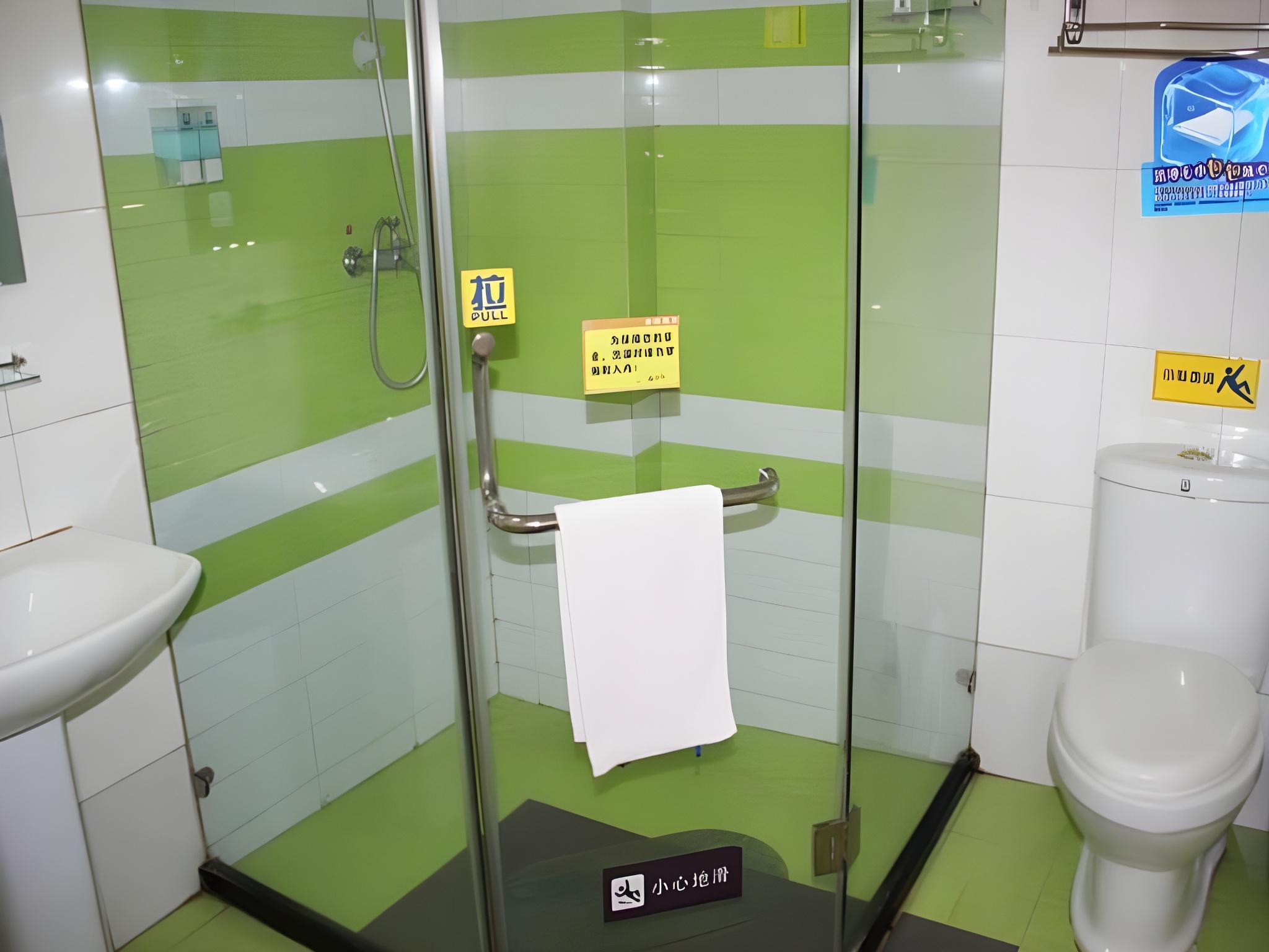 7 Days Inn Wuhan 44/50