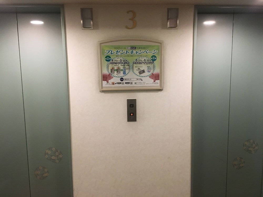 Hida Takayama Washington Hotel Plaza 26/42
