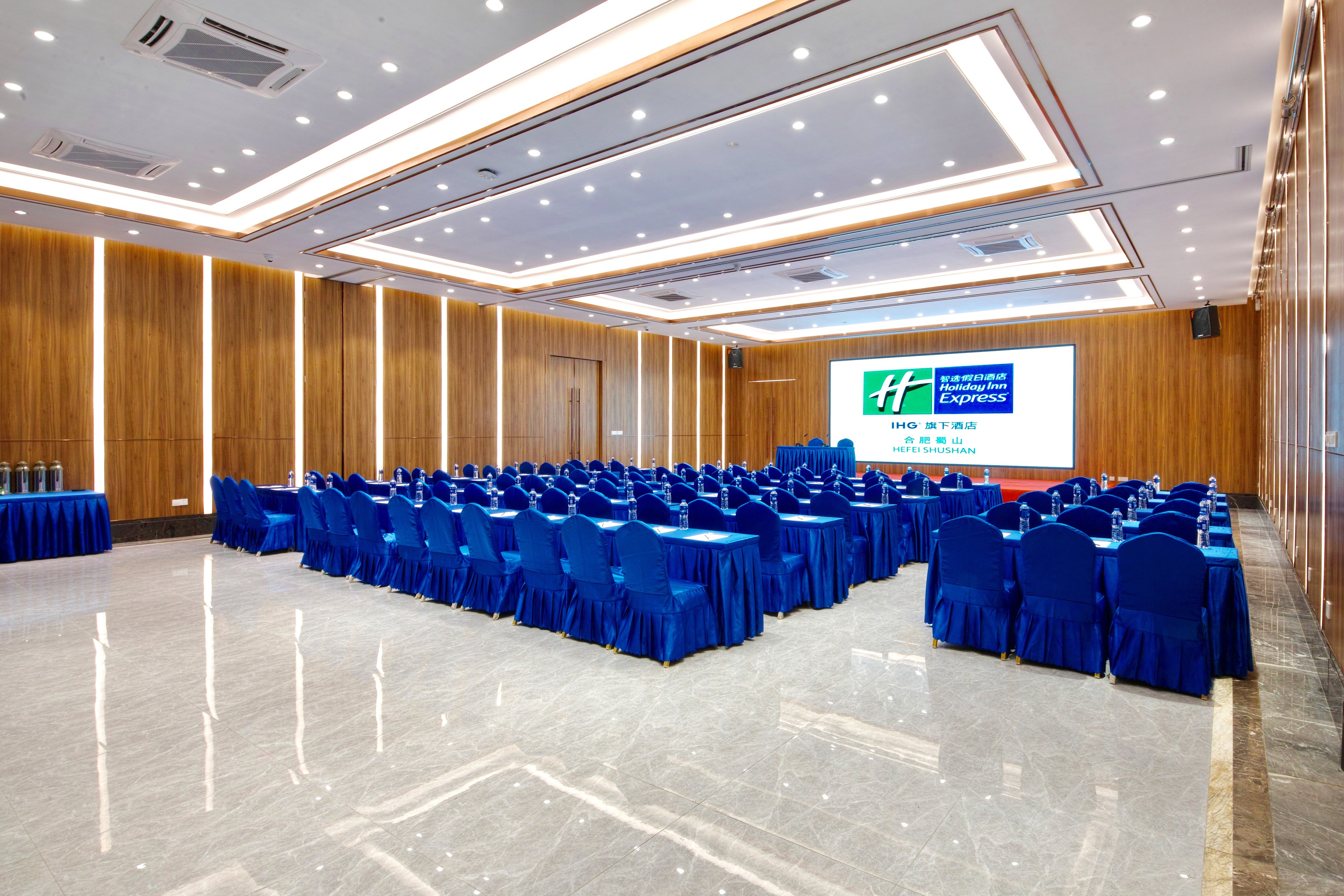 HOLIDAY INN EXPRESS HEFEI SHUSHAN 29/34