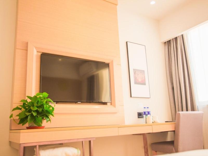 GreenTree Inn Yangzhou Jiangdu Xiaoji Town South Zhongxing Road Express Hotel 16/21