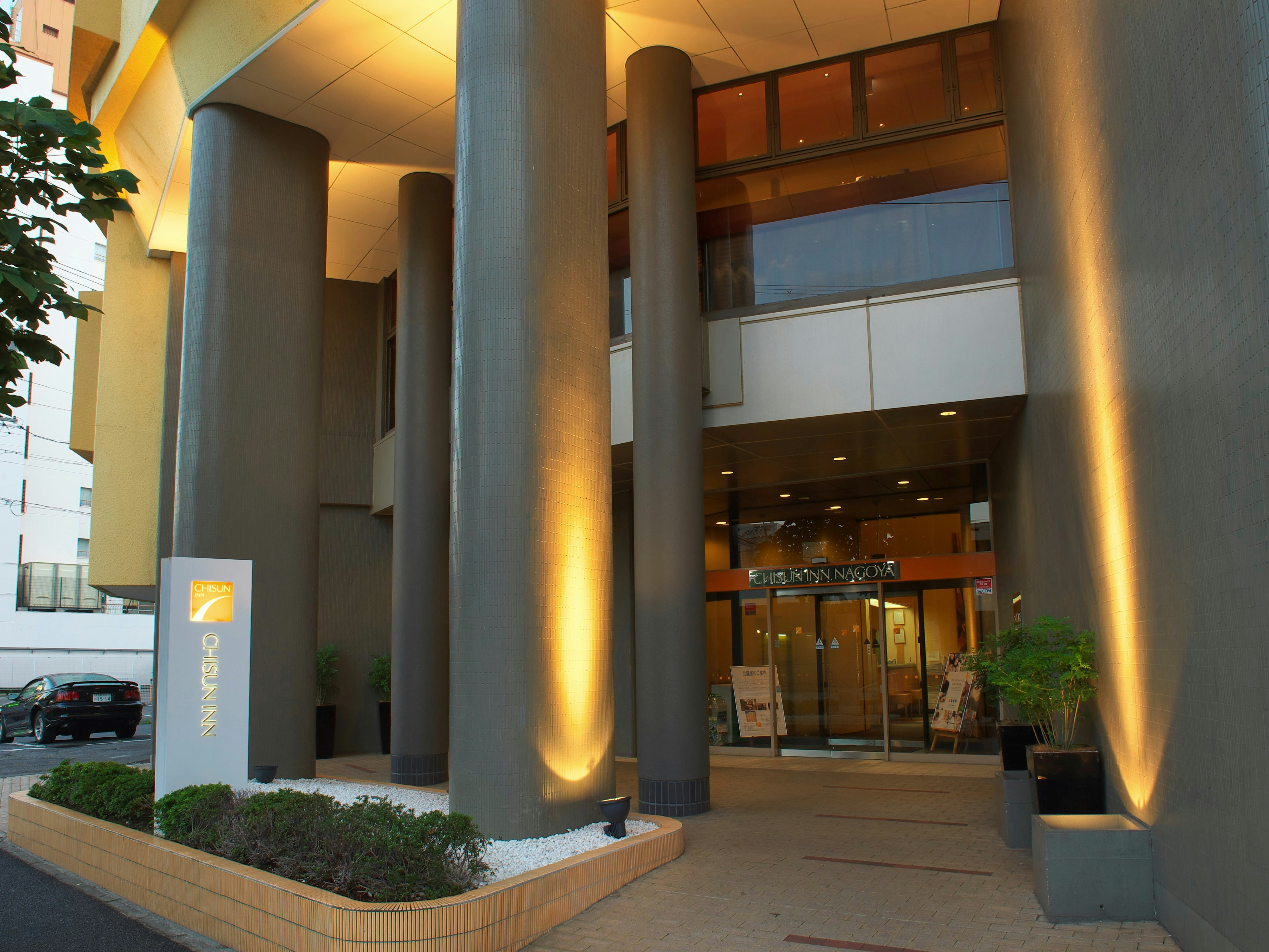 Chisun Inn Nagoya 2/35
