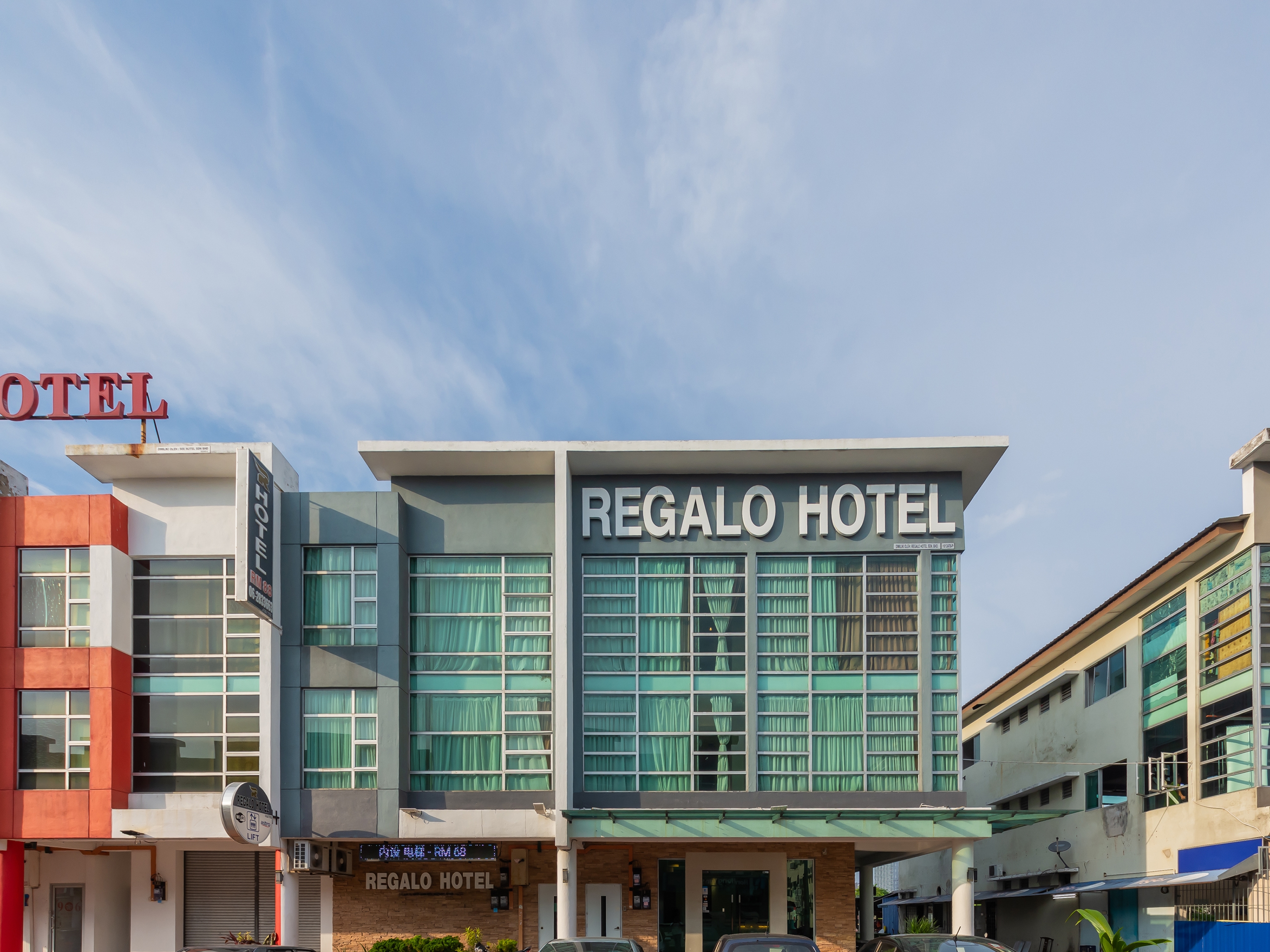 OYO 1009 Regalo Hotel 1/45