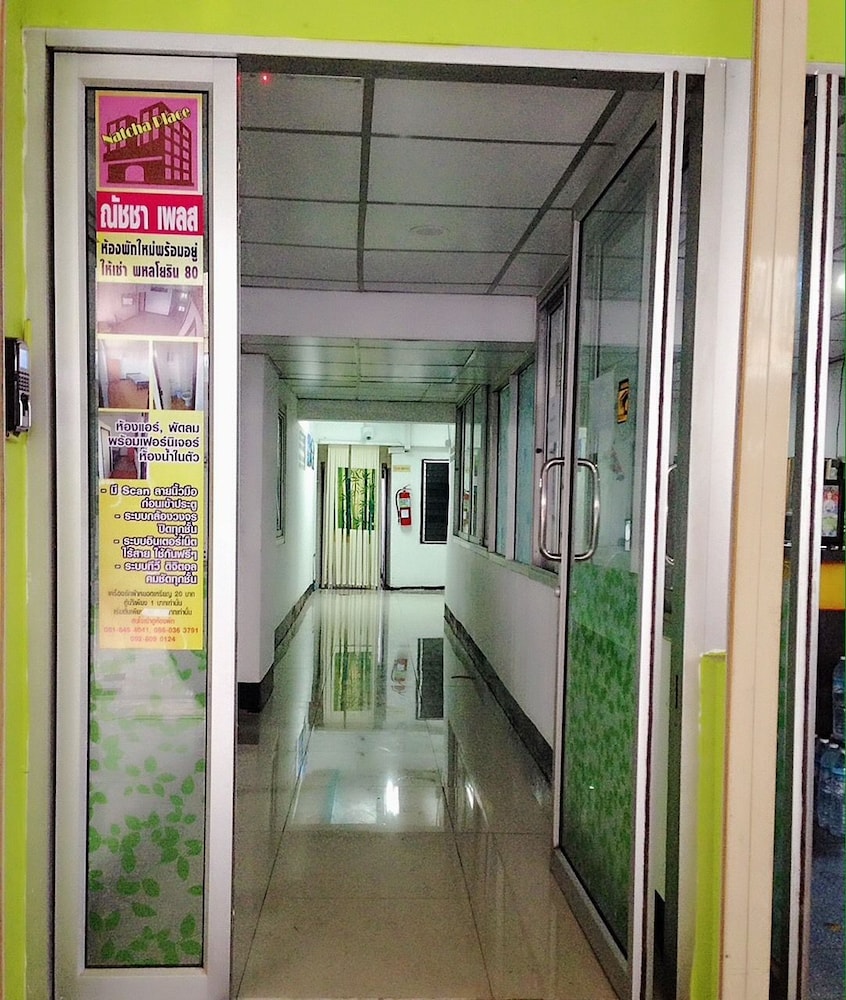 Natcha Place Rangsit Donmuang 10/37