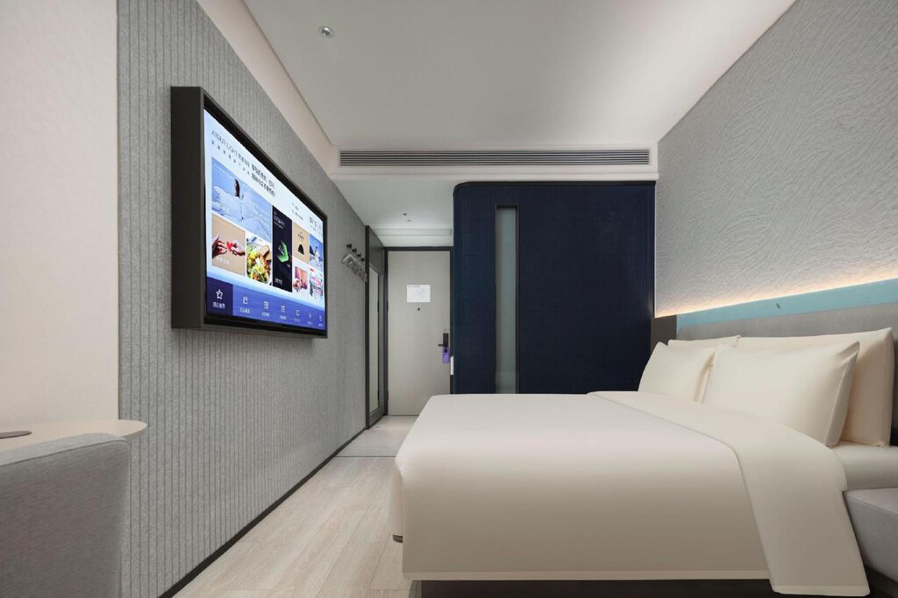 Shanghai Daning International Xiexin Plaza Light House Hotel 4/14