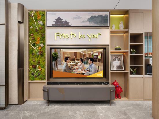 Home2 Suites by Hilton Guiyang Yunyan 12/59