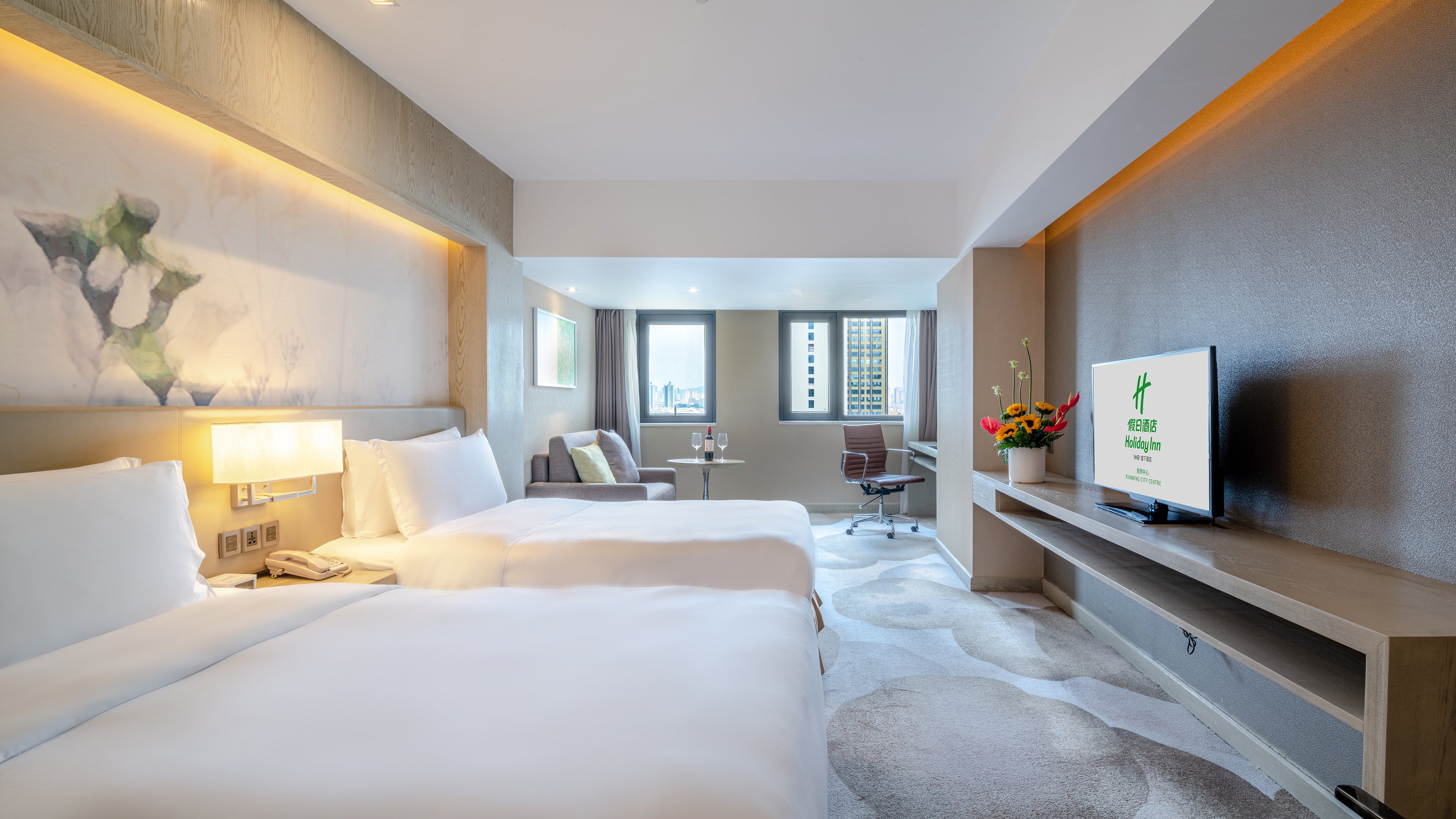 Holiday Inn Kunming City Centre 17/50