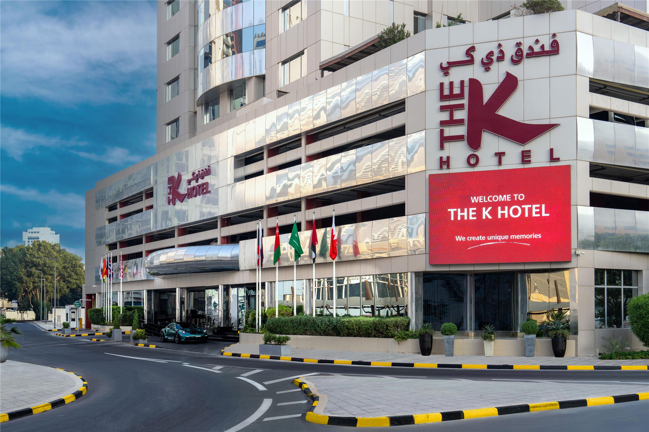 The K Hotel, WorldHotels Distinctive 44/47