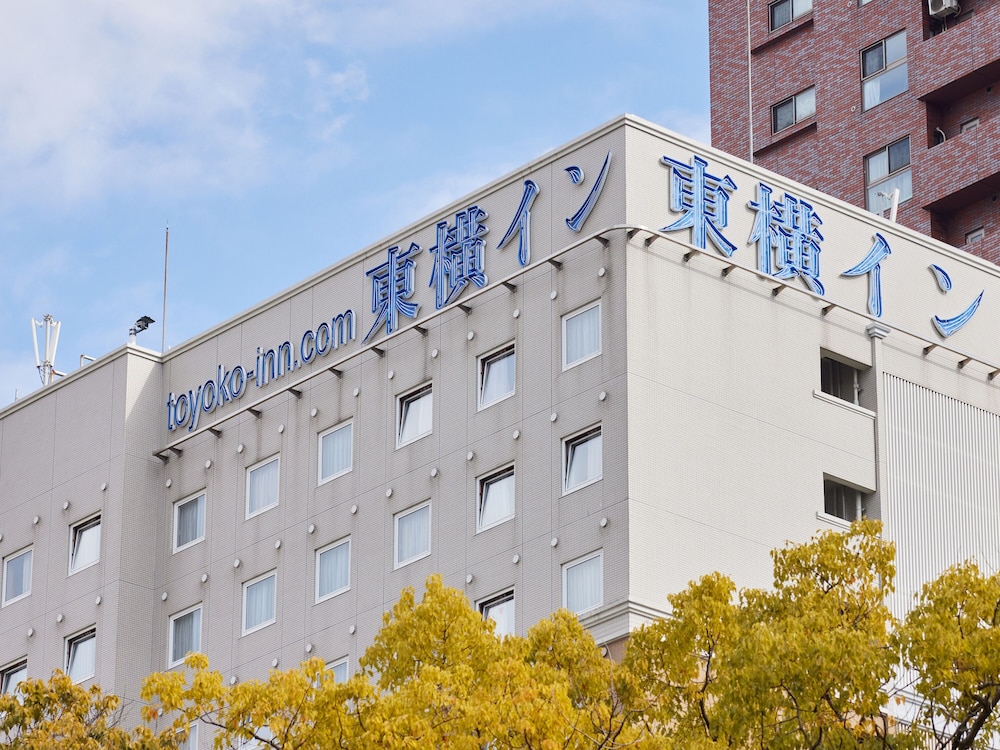 Toyoko Inn Hiroshima Heiwa-odori 6/63
