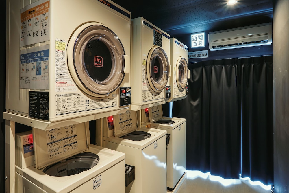 Guesthouse Hiroshima Mange Tak 10/50