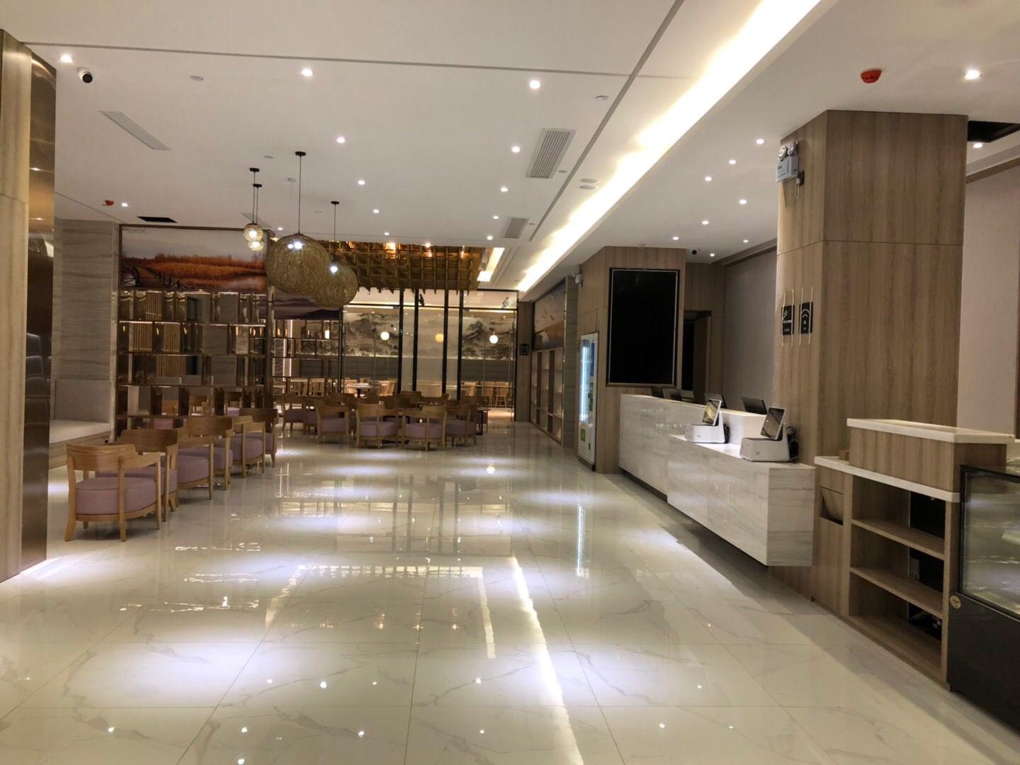 HanTing Premium Hotel (Hangzhou Xiaoshan International Airport) 10/31