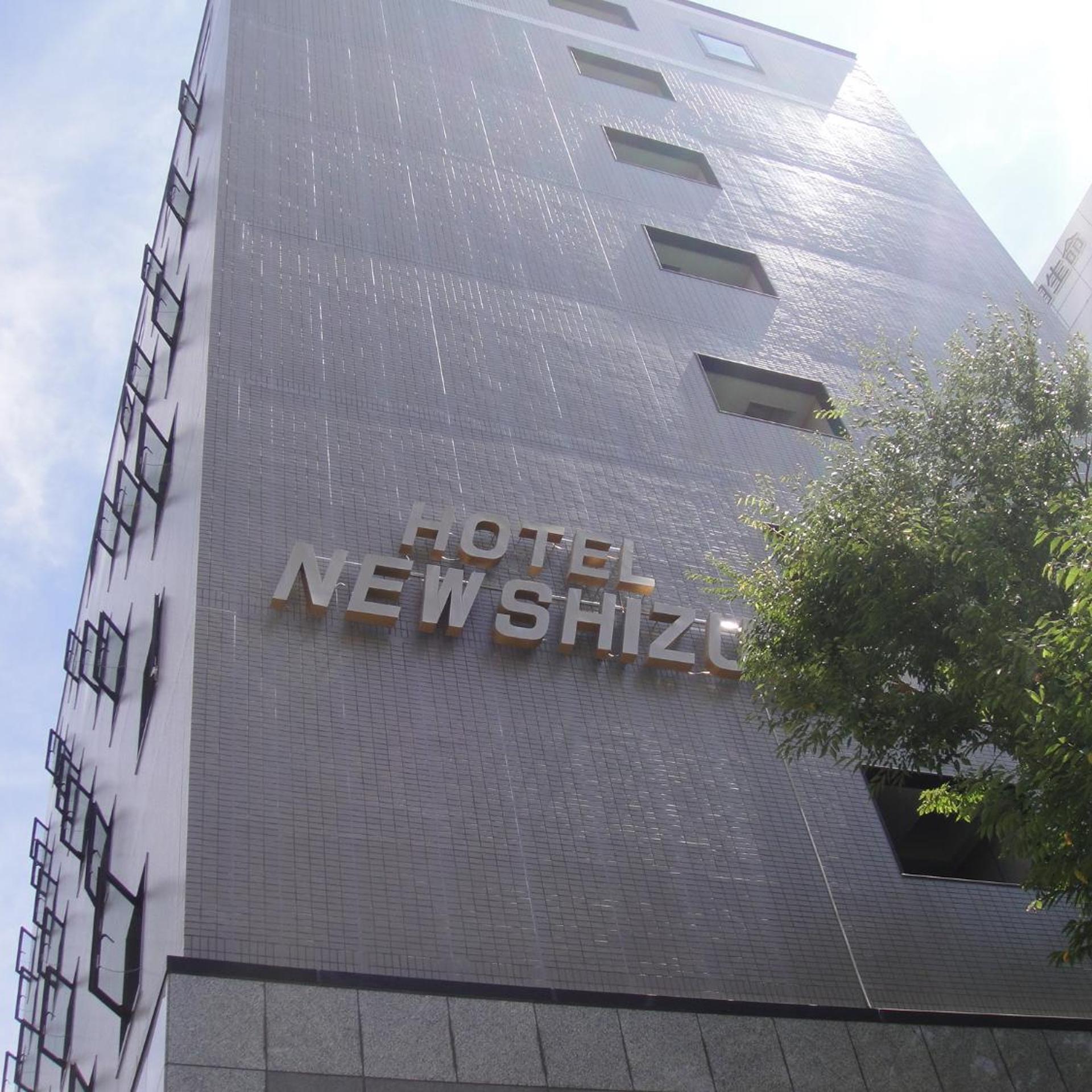 Hotel New Shizuoka 1/24