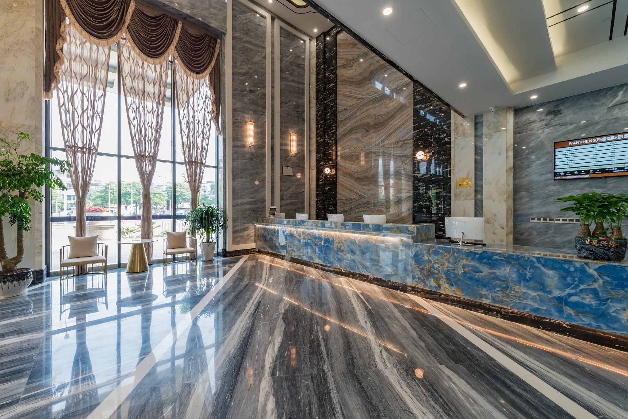 Rezen Hotel Wansheng International 17/25