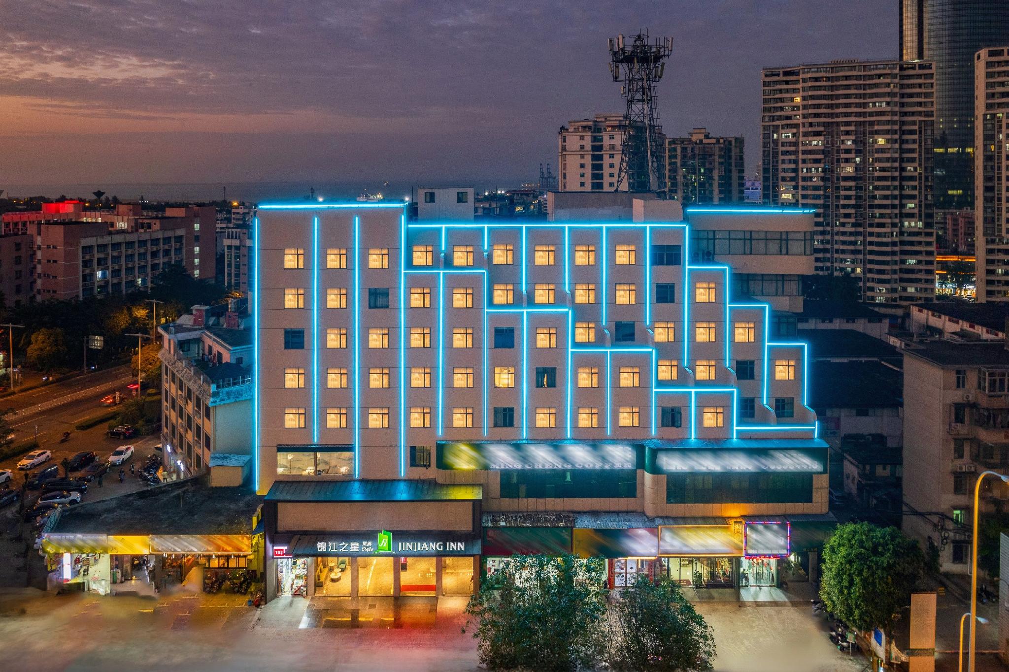 Jinjiang Inn Style (Haikou West Bus Station) 1/39