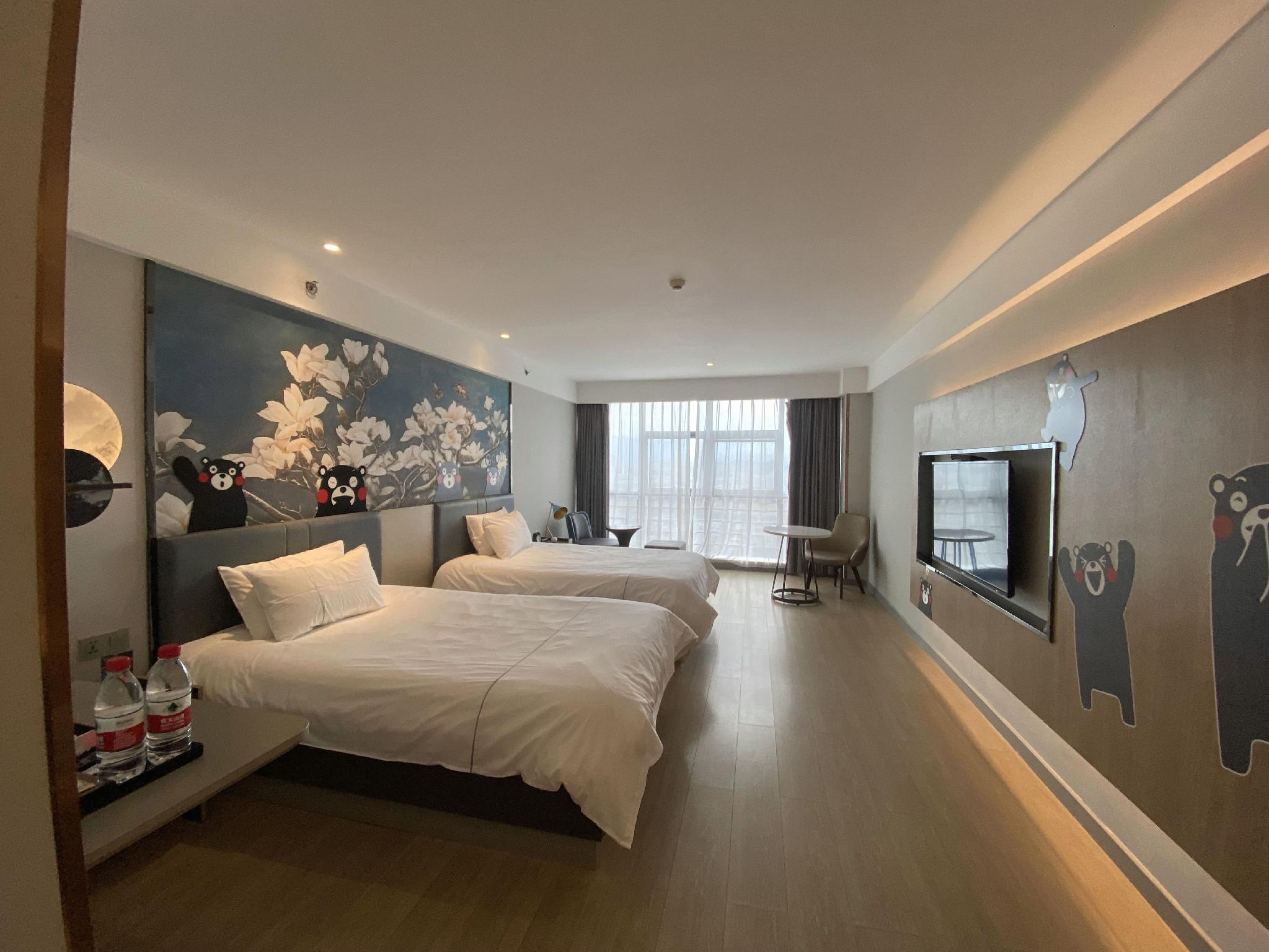 Magnotel (Lishui International Auto City) 7/17