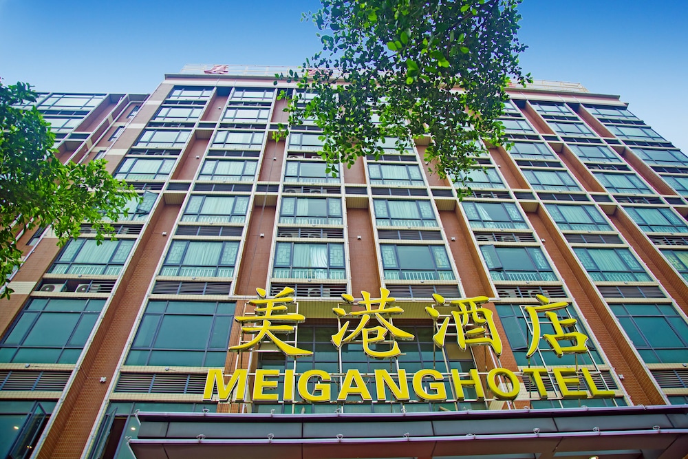 Guangzhou Meigang Hotel 3/50